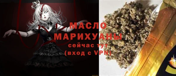 прущий лед Касимов