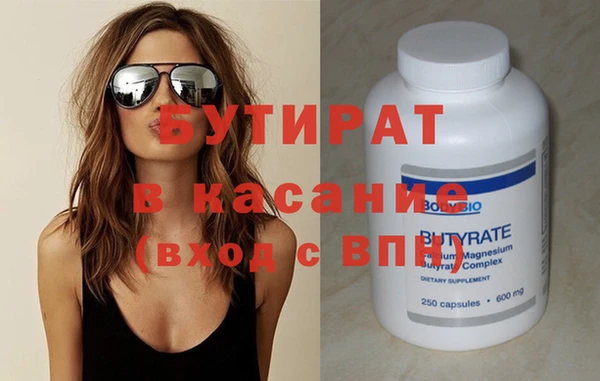 прущий лед Касимов