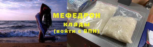 apvp Карталы