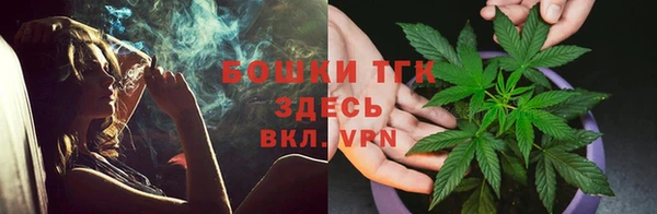 кристаллы Куртамыш