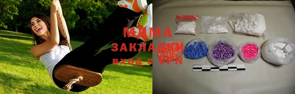 прущий лед Касимов