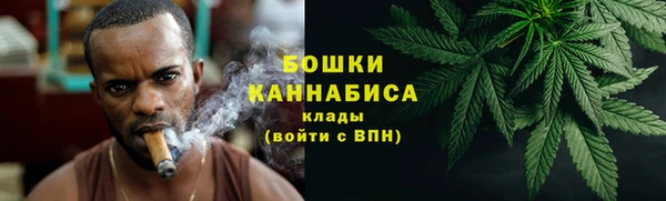 каннабис Бугульма