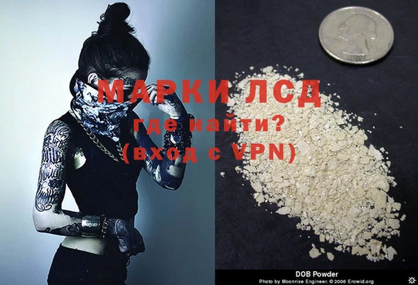 apvp Карталы
