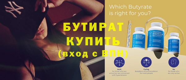 apvp Карталы