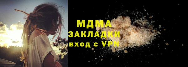 марки lsd Карпинск