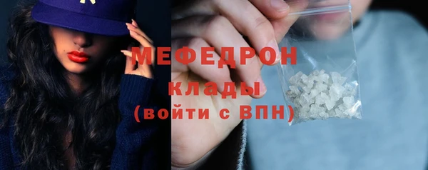 apvp Карталы