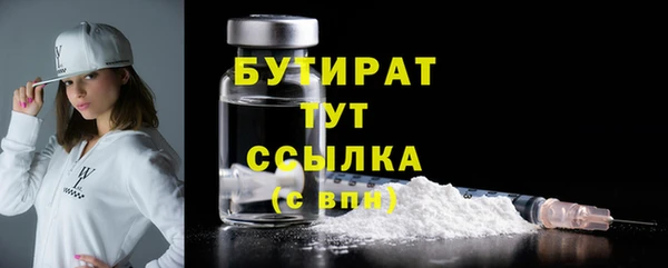 прущий лед Касимов