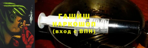 марки lsd Карпинск