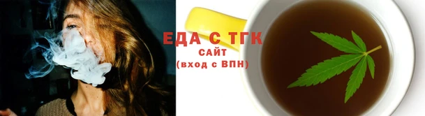метадон Щигры