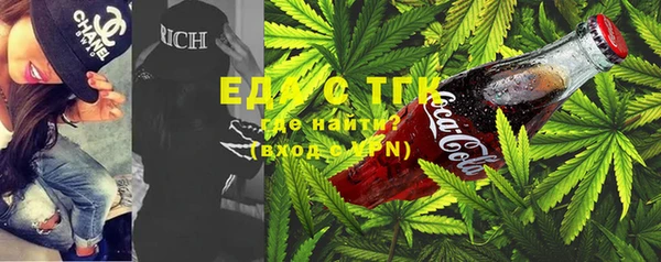марки lsd Карпинск