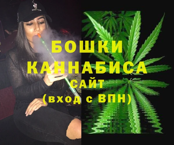 марки lsd Карпинск