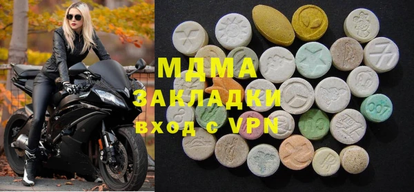 apvp Карталы