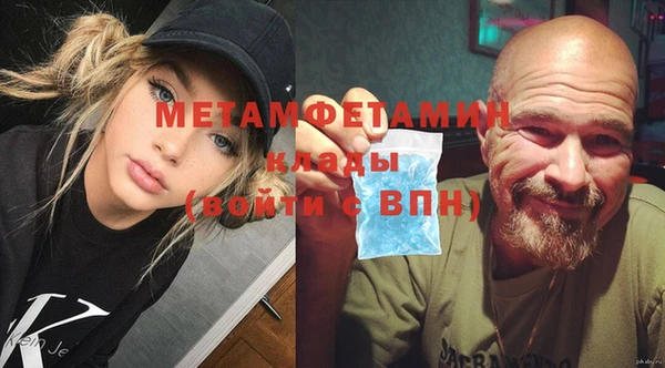 марки lsd Карпинск