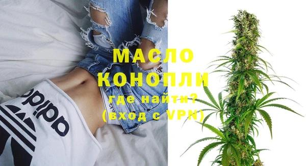 марки lsd Карпинск