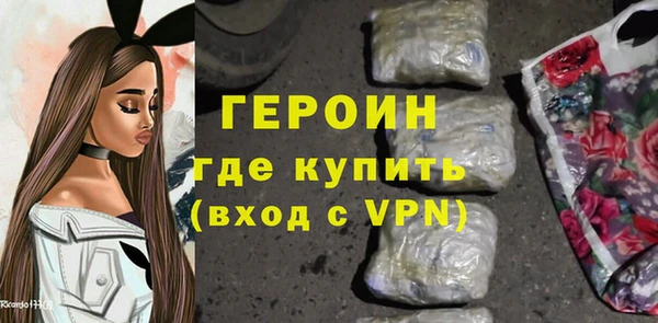 прущий лед Касимов