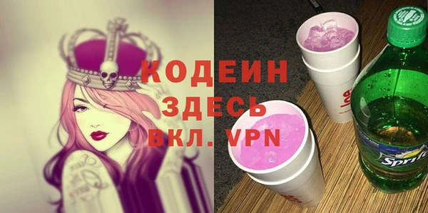 марки lsd Карпинск