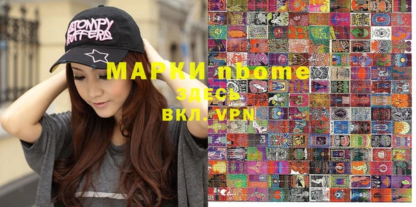 apvp Карталы