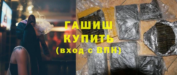 apvp Карталы