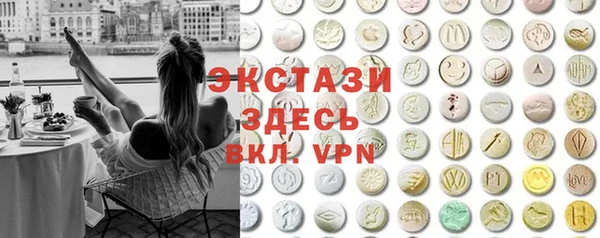 прущий лед Касимов