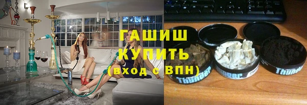 марки lsd Карпинск