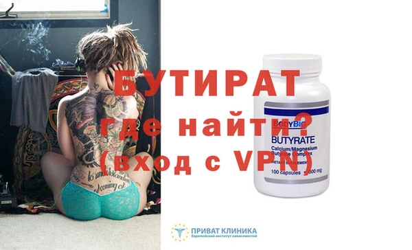 apvp Карталы