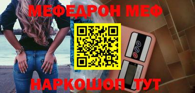ALPHA-PVP Апшеронск