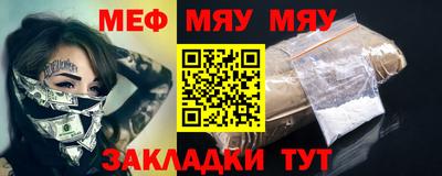 синтетический гашиш Апрелевка