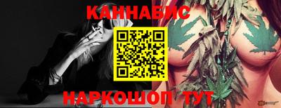 ALPHA-PVP Апшеронск