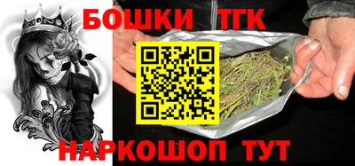 ALPHA-PVP Апшеронск