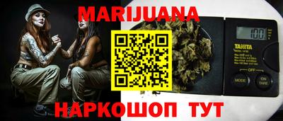 первитин Абинск