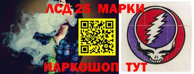 первитин Абинск