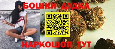 меф VHQ Аргун