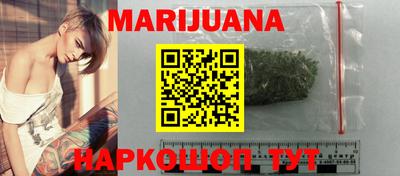 соль курить ск Азнакаево