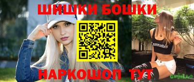 соль курить ск Азнакаево