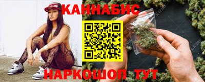 ALPHA-PVP Апшеронск