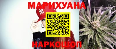 ALPHA-PVP Апшеронск
