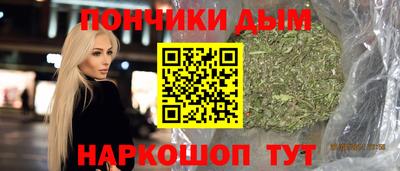 меф VHQ Аргун
