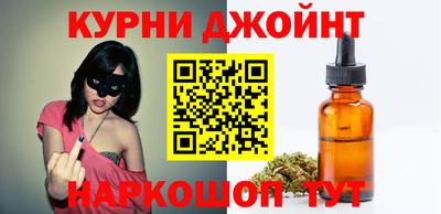 меф VHQ Аргун