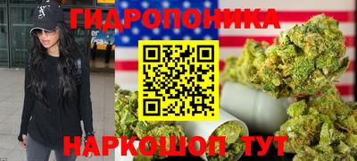 ALPHA-PVP Апшеронск