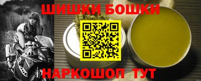 соль курить ск Азнакаево