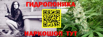 соль курить ск Азнакаево