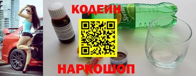 меф VHQ Аргун