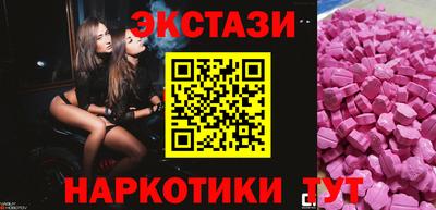 соль курить ск Азнакаево