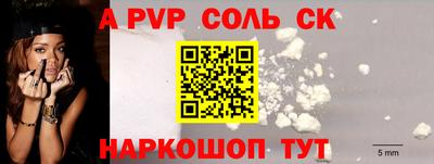 кокаин премиум Азнакаево