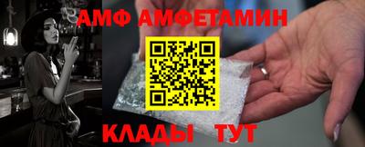 соль курить ск Азнакаево