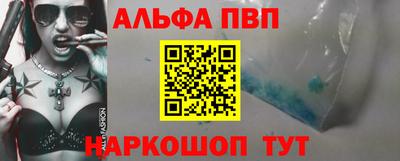 МДПВ Балашиха