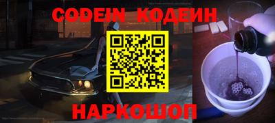 соль курить ск Азнакаево