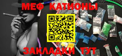 ALPHA-PVP Апшеронск