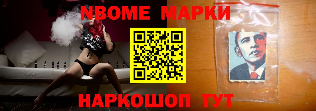 ЛСД экстази кислота  ОМГ ОМГ как зайти  Батайск  LSD-25 экстази ecstasy 