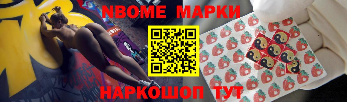 LSD-25 экстази ecstasy  ЛСД экстази ecstasy  Батайск  hydra сайт  Вход с VPN 
